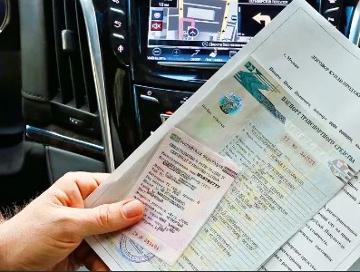 Какие документы нужны для регистрации авто